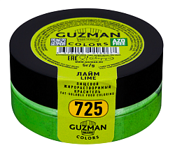 Краситель сухой жирорастворимый №725 Лайм "GUZMAN" 5 гр